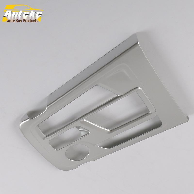 2020 Boyue PRO Gear Trim Frame Bright Circle & Central Control Cup Patch