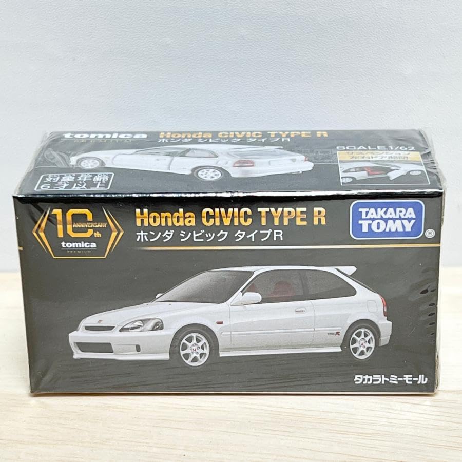 Tomica Premium 10-årsjubileum Spesial Opptrykk Honda Civic Type R