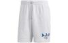 Originals Casual Shorts Men's Gray Moderate IM4583
