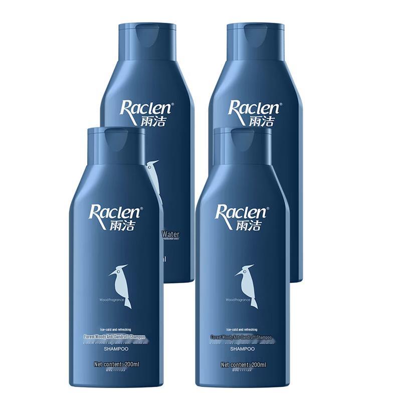 RACLEN Forest Wood Anti-Dandruff Shampoo