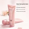 Proya Firming Cleansing Cream