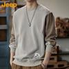 Jeep Men's Colorblock Pullover Sweatshirt