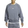 Nike Air Letter Logo Crew Neck Casual Fleece Lined Loose Fit Long Sleeved Sweatshirt Men's Gray FB7204-065