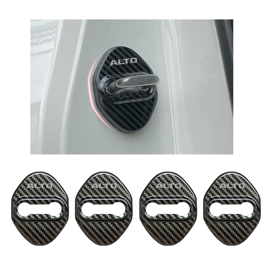 Haoshilianfa Door Striker Covers for Suzuki New Alto and H07 Series 2021 Alto and H06 Alto Turbo H06 and Alto Works HA06 Stainless Steel Door Lock
