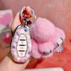 Chery Car Key Cover Shell for Jetour X70 Plus, X70 Coupe, X90, Big Ant, X95