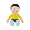 Sekiguchi Nobita Stuffed Toy 699650