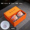 Jingdezhen Ancient Style Handmade Retro Enamel Master Single Dragon and Phoenix Pair Tasting Cup Tea Set