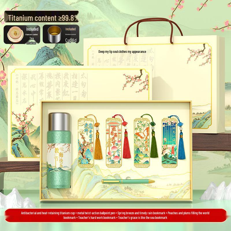 Mingzhanxuan Stainless Steel Tea Gift Set for Teachers