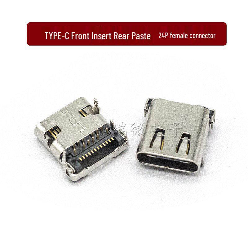 USB Female to Male Type-C Connector, Type-A/B SMD with Straight/Bent Pins