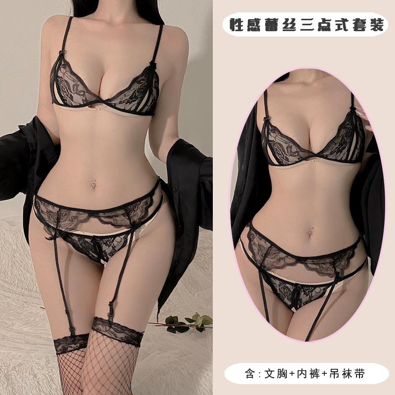 Erotic Underwear Women's Lace Open Gear Free Three-point Chest Wrap Suspenders Sexy Temptation Uniform Suit