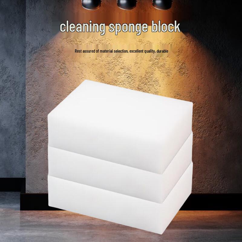 Magic Nano Cleaning Sponge Blocks