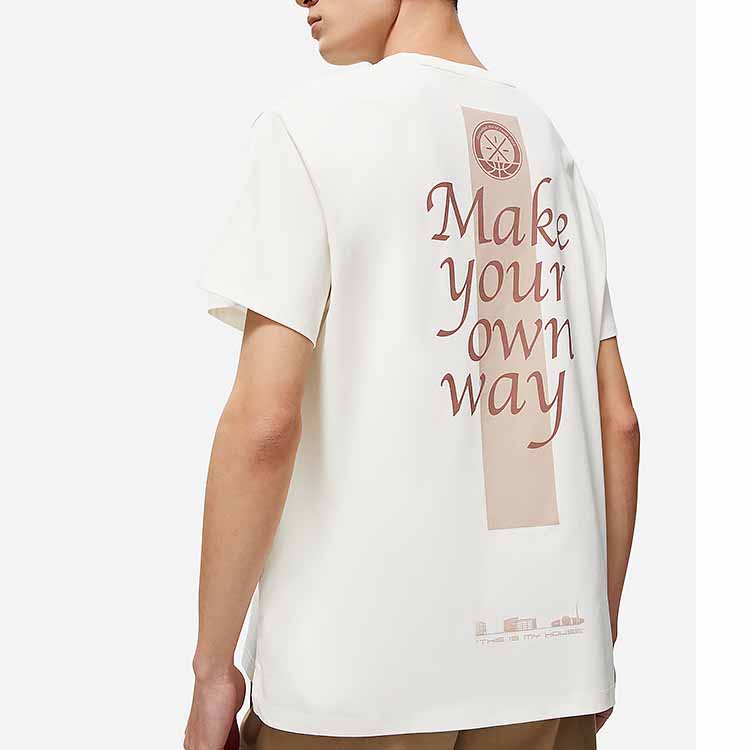 Li-Ning Wade Hall Of Fame Series Short Sleeve Comfortable Loose Sports T-Shirt Unisex Tops Beige AHST939-4