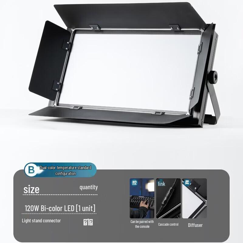 Mytoo Professional 120W Bi-color LED Flat Panel Fill Light