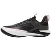 Peak TaiChi Ranger 3 Low-Top Sports Shoes