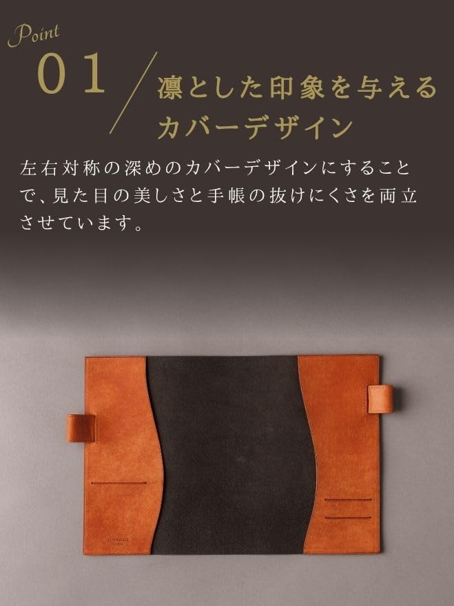 Genuine Leather Notebook Italian Pueblo Leather [UNROOF] Cover, A6/A5 Size, (Black (Two-Tone), A6)