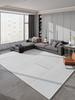 Light Grey Geometric Striped Carpet Living Room Luxurious Decorative Carpets Modern Artistic Lines Rugs Easy Clean Bedroom Rug