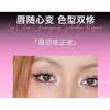 Uhue - Dual End Smooth Lip Liner Pen - 3 Colors