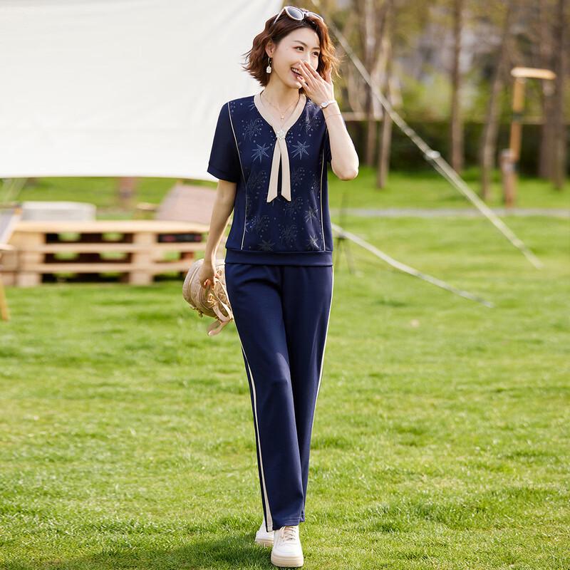 Paster Women's Summer Casual Two-Piece Set