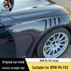 BMW M4 F82 Carbon Fiber Fender-Mudguard Side Skirt Modification