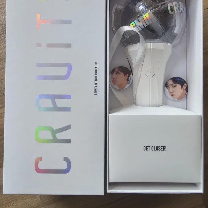 

CRAVITY Светящийся жезл