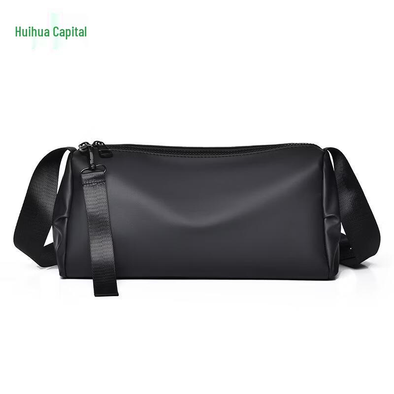 HUIHUADU Men s Casual Messenger Bag