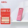 GEIL GH330 Mini USB 3.2 Flash Drive 128GB