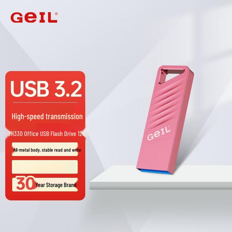 GEIL GH330 Mini USB 3.2 Flash Drive 128GB