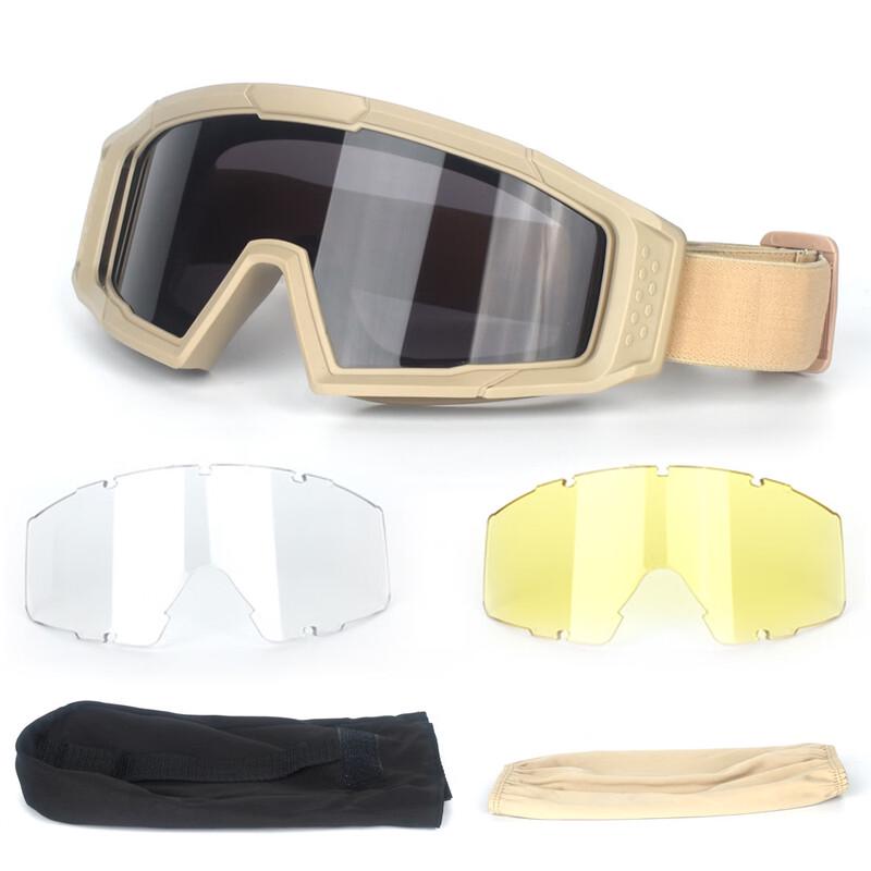 

Lishi Outdoor Tactical Sports Goggles One Size
