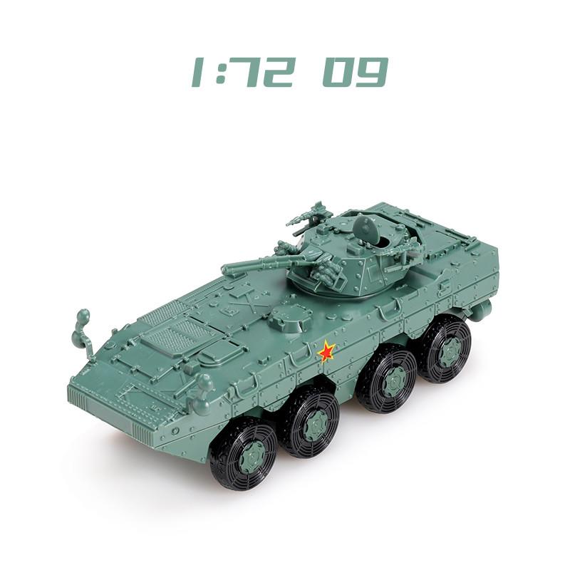 4D 1/72 Model Puzzle Asamblare Tanc Vehicul de Luptă pentru Infanterie Tractor Militar Artilerie Jucării pentru Băieți