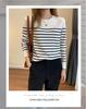 Women's Black & White Striped Korean-Style Sweater 2025 - Long Sleeve Knit Pullover for Autumn/Winter