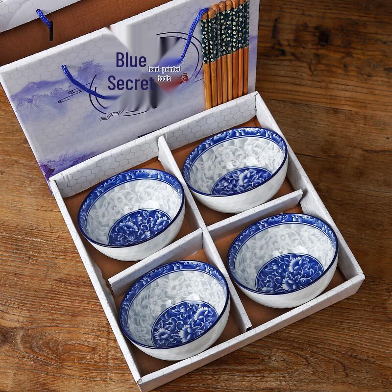 Blue and White Porcelain Dinnerware Gift Set