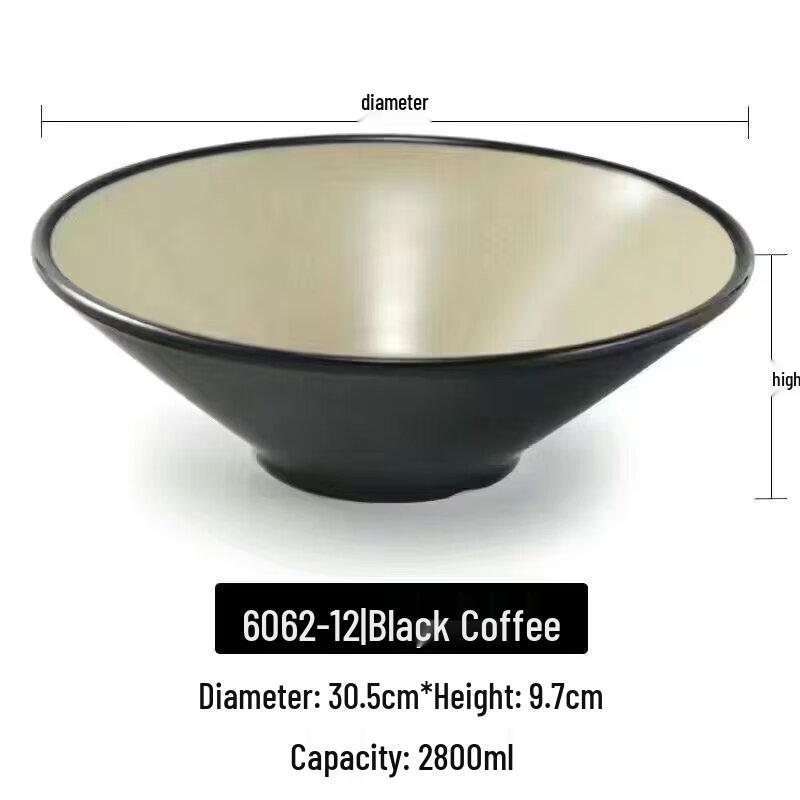 Bozhen Jiangchu 12-inch Commercial Melamine Noodle Bowl