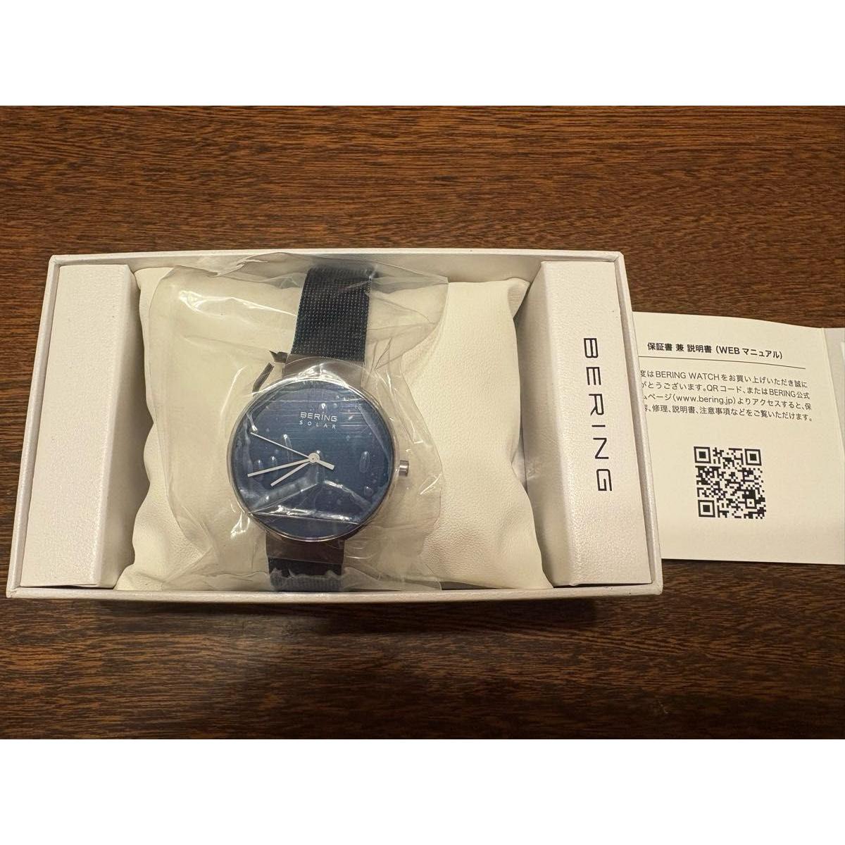 Used BERINGBERING Ladies SCANDINAVIAN SOLAR 14331-307