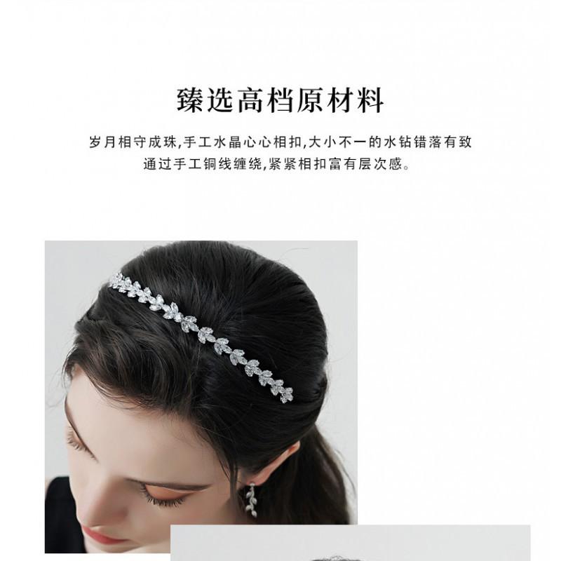 South Korea's Full Hair Accessories Temperament Simple Thin Headband Women's All-matching Fairy Pressing Crystal Zircon