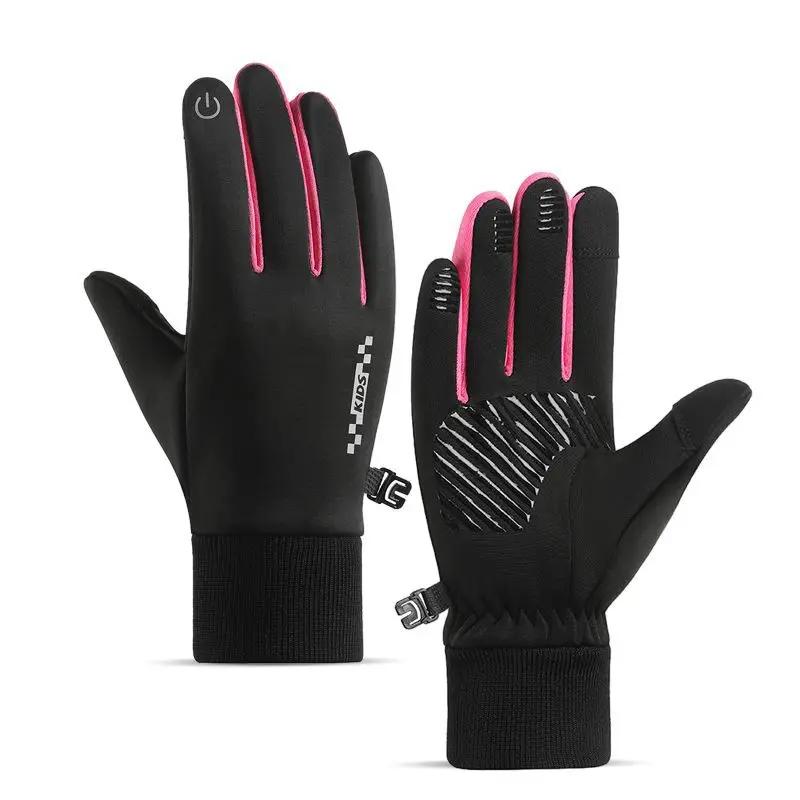 Tralow Kids Winter Gloves Warm Touchscreen Windproof Water Resistant Soft Lining For Boys Girls Outdoor Sports S
