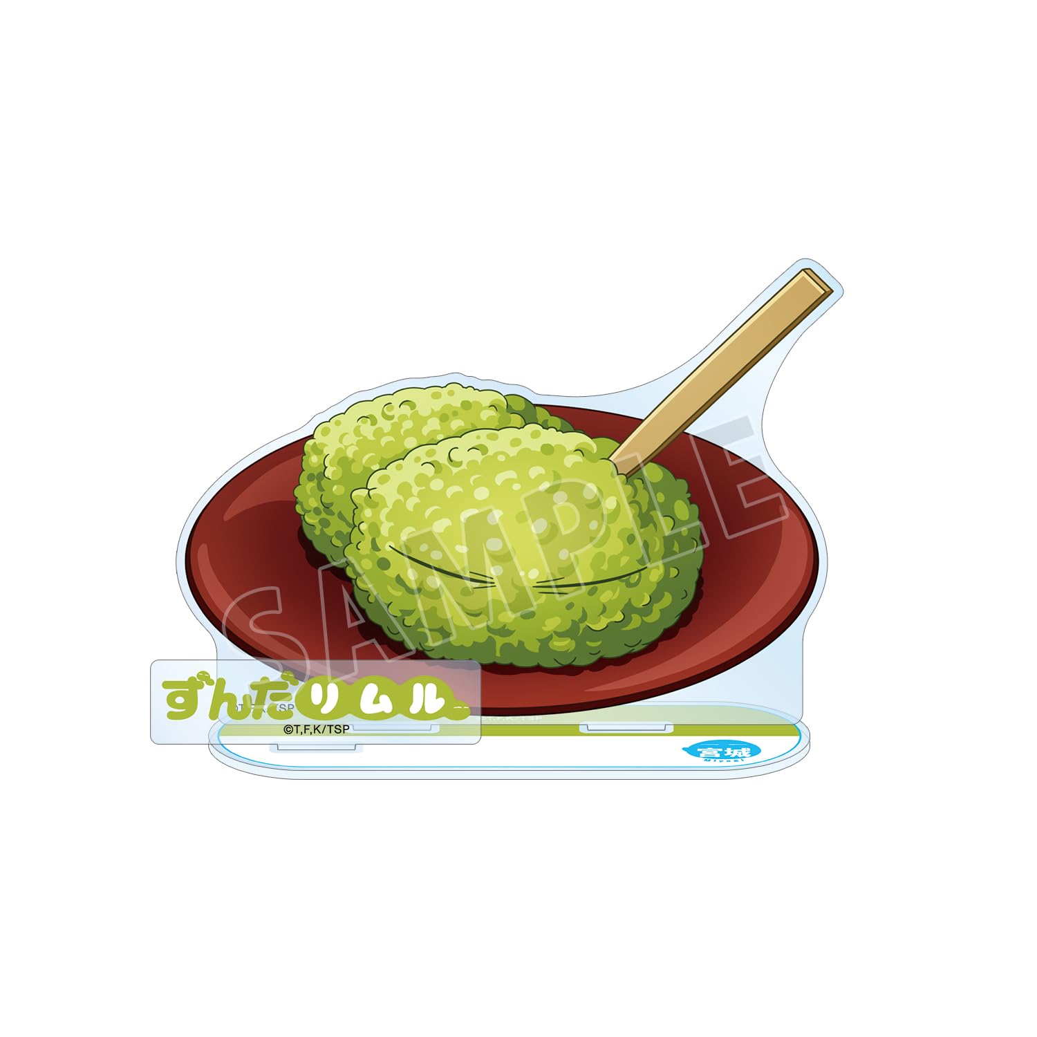 

That Time I Got Reincarnated as a Slime Local Slime Rimuru Miyagi Prefecture Big Acrylic Stand with Parts ver.