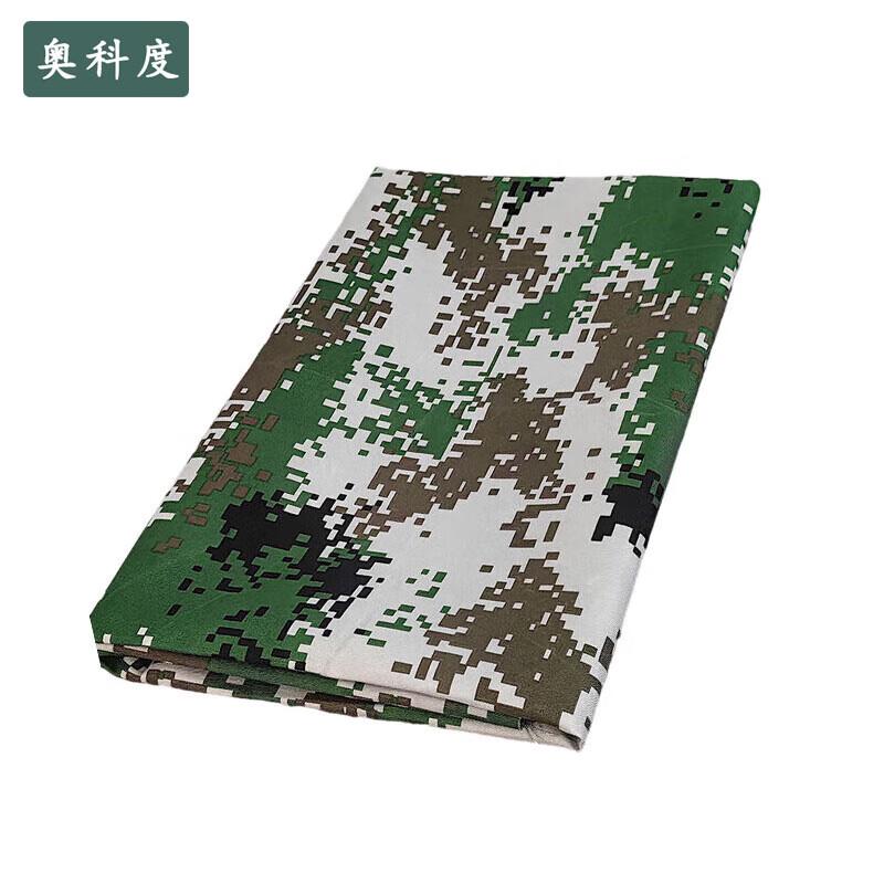 Aokedu Outdoor Camouflage Rainproof Canvas