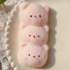 Kawaii Plush Bear Squeeze Toy Ooze Low Rebound Relief Stress Fingertip Decompression Toys Birthday Party Soft Squishy Gifts