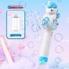 Unicorn Electric Bubble Maker: Kids' Automatic Light-Up Bubble Gun Gift
