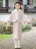 2025 Winter Velvet Pink Cheongsam Shawl Dress - Tang Suit Princess Style New Year's Outfit