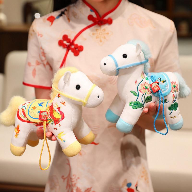 Plush Year Of The Horse Zodiac Toy With Soft Pp Cotton Fill For Kids And Collectors