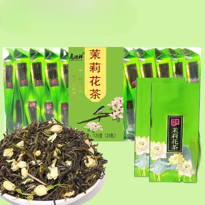 Oolong Tea China Tieguanyin Da Hong Pao Bi Luo Chun Green Tea Xiao Zhong Black Tea Jin Jun Mei