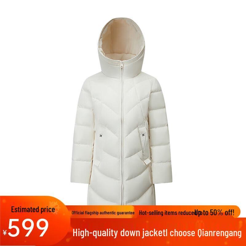 Qiangang Women's Hooded Long Down Jacket