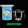 Disposable Hard Plastic Tasting Cups