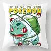 Decorative Cushion Cover Pillow Case Sofa Soft Back Protector Suopport