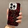 Retro leopard print floral pattern phone case suitable for iPhone 17 16 15 14 13 12 11 Pro/Max/Plus anti drop and shockproof