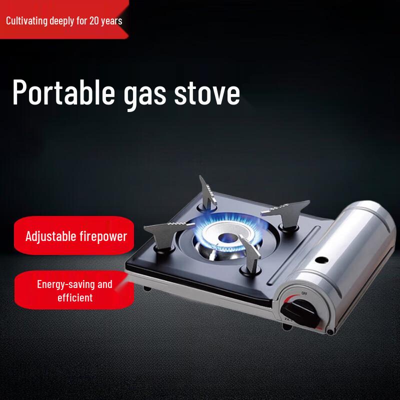 Portable Gas Stove with Grill Plate