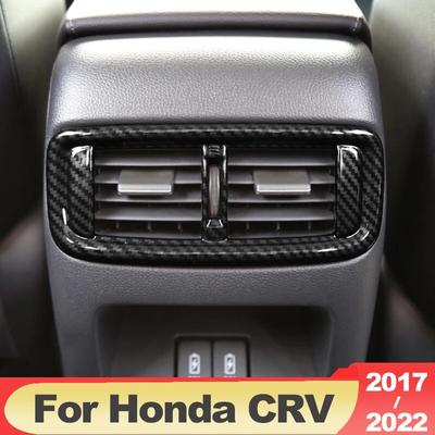 ABS Carbon Fiber Car Rear Armrest Air Vent Outlet Frame Trims For Honda Crv CR-V 2017 2018    2022 Accessories Auto