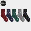PG Women's/Student Winter Village Mid-Calf Socks (5 Pairs) Set - Daily Student Girls Fashion