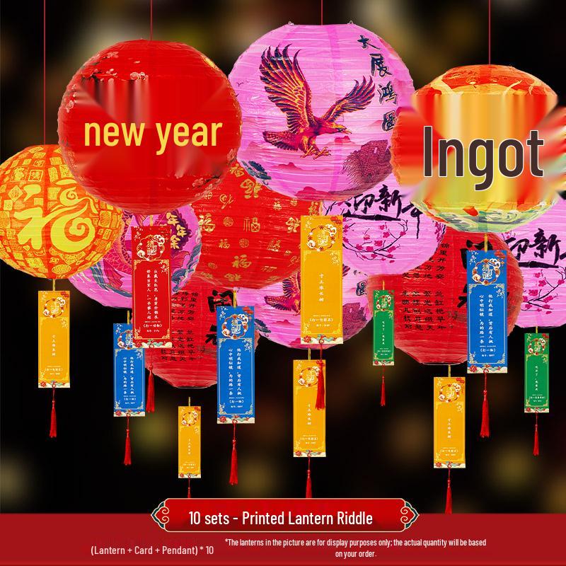2026 Spring Festival Lantern Riddle Decorations: New Year Props & Paper Lanterns for Lantern Festival